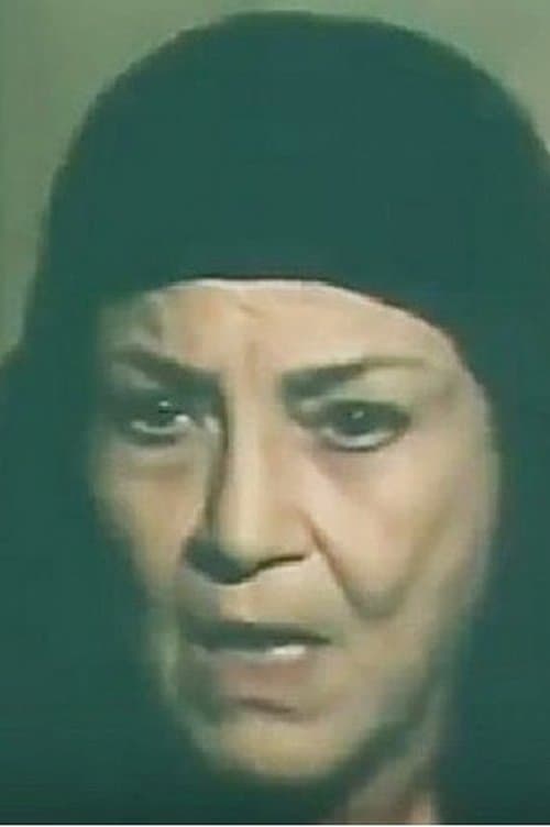 Nahed Samir profile photo