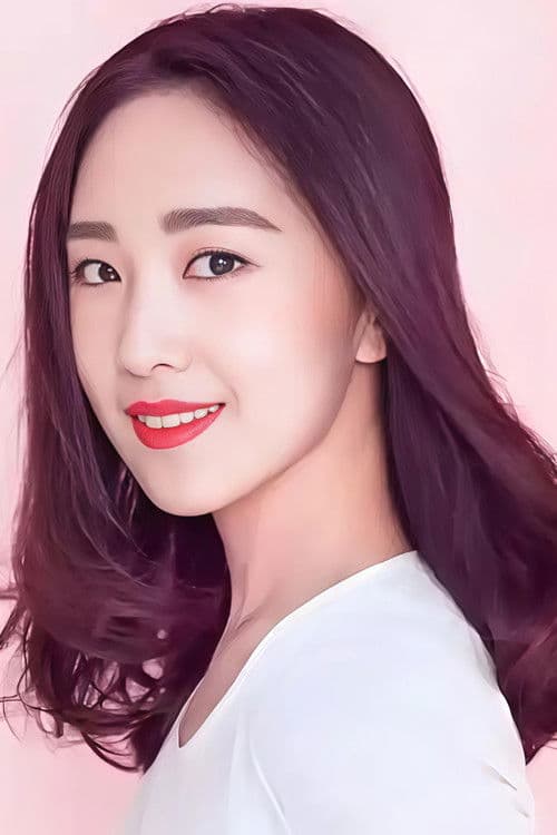 Wu Zitong profile photo