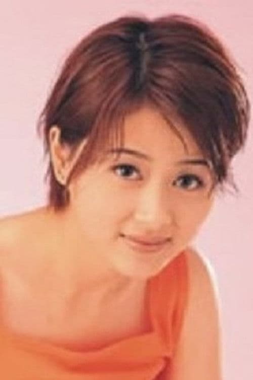 Ho Ting-Yan profile photo