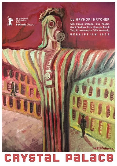 Crystal Palace poster