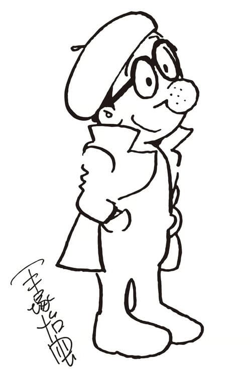 TEZUKA! God of Manga poster