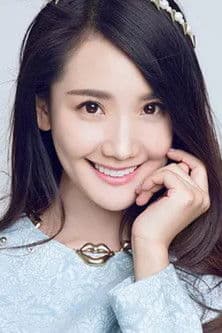 Li Wan'er profile photo