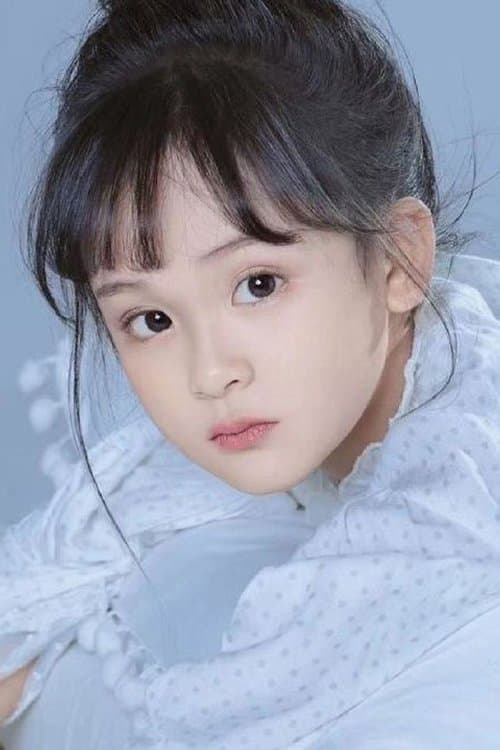 Wang Baotong profile photo