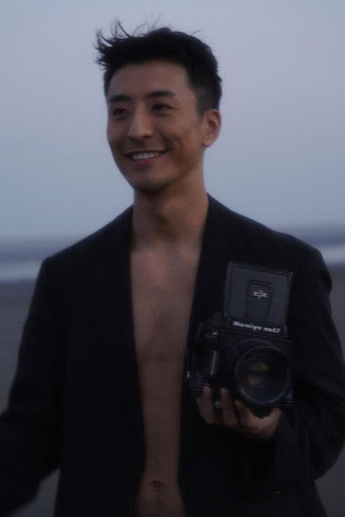 Du Bai profile photo