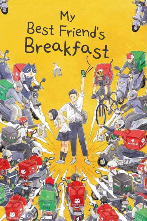 My Best Friend's Breakfast poster