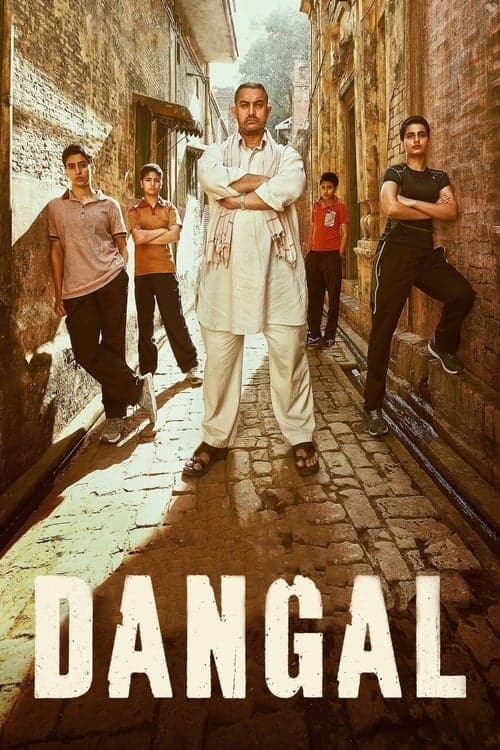 Dangal poster
