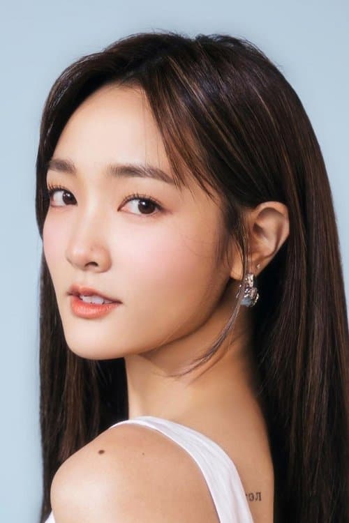 Gingle Wang profile photo