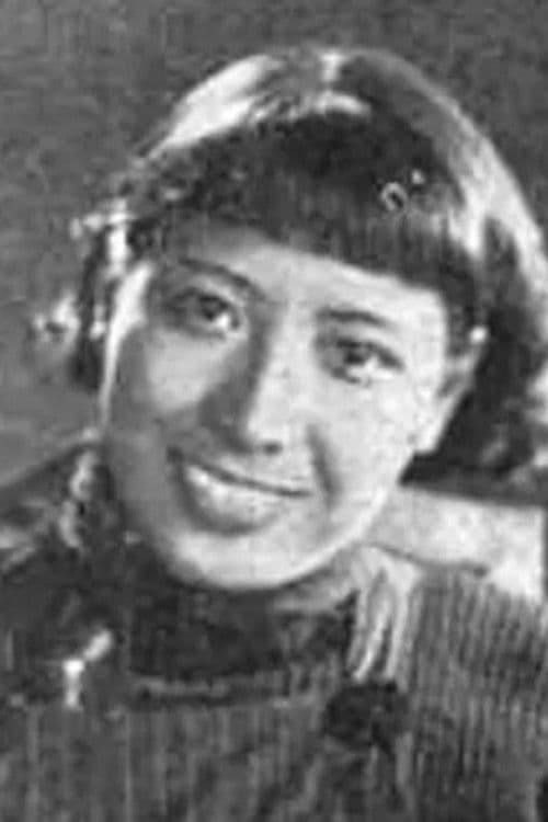 Yin Xu profile photo