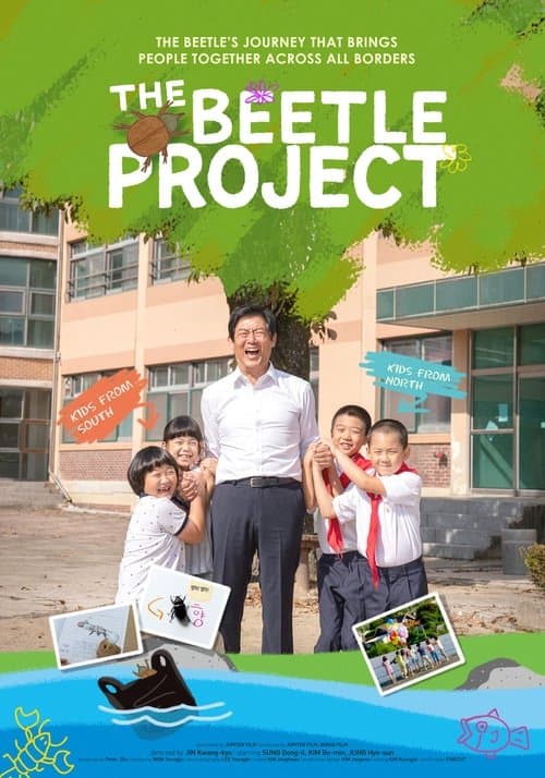 The Beetle Project poster