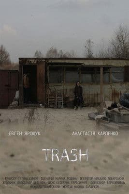 Trash poster