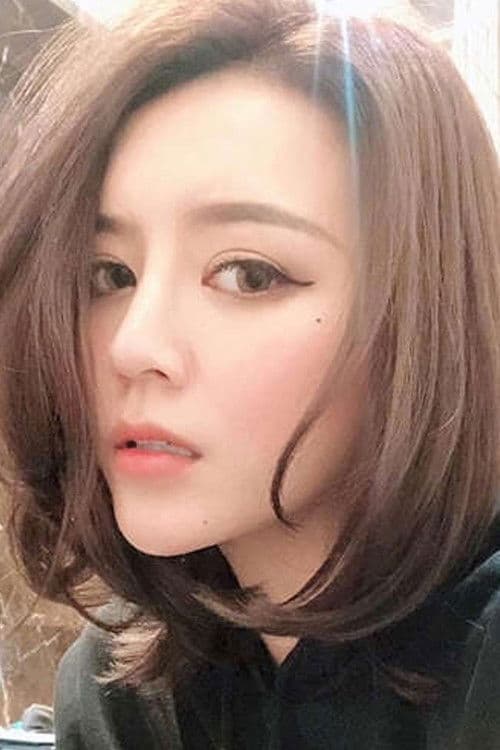 Yuni Lee profile photo