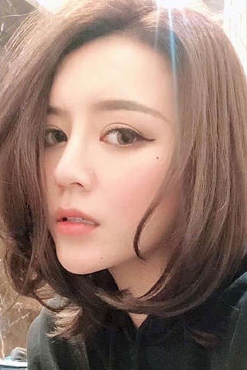 Yuni Lee profile photo