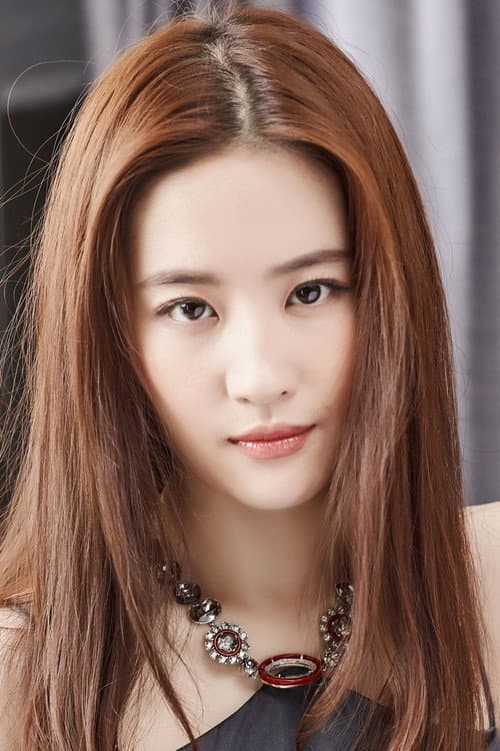 Liu Yifei profile photo