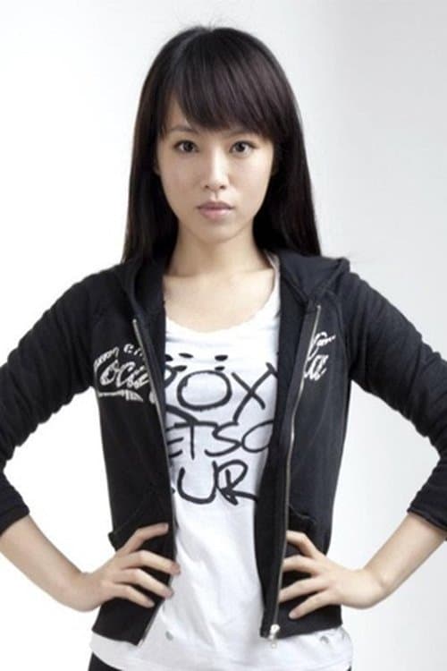 Julianne Chu profile photo
