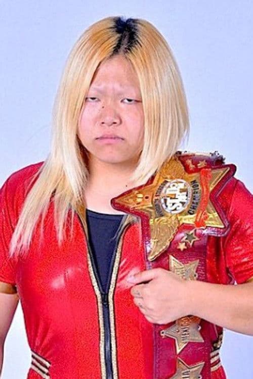 Yoshiko Hirano profile photo