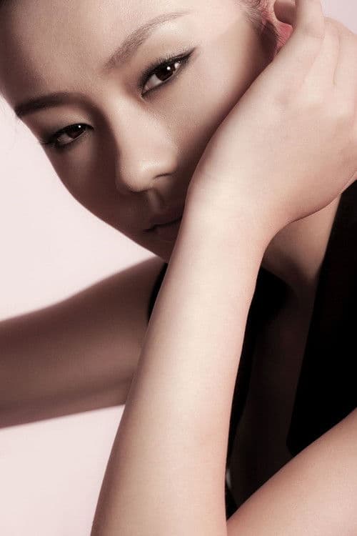 Wang Danyi Li profile photo