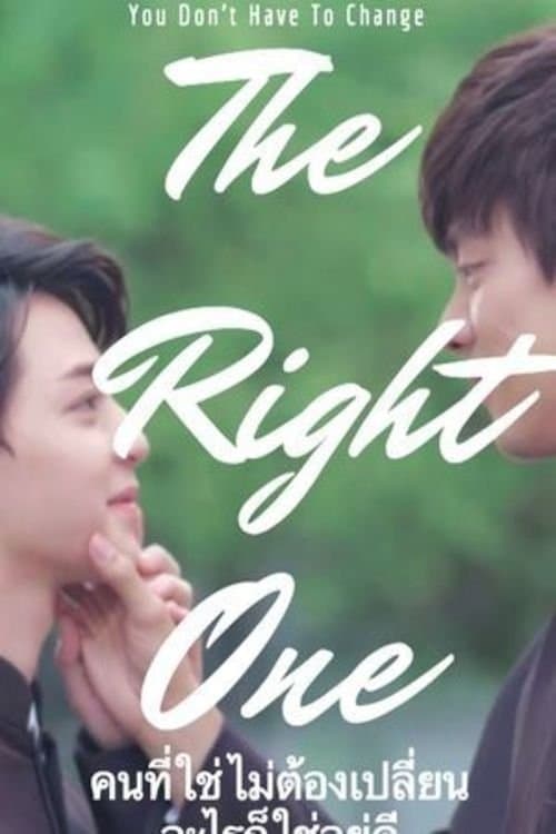 The Right One poster