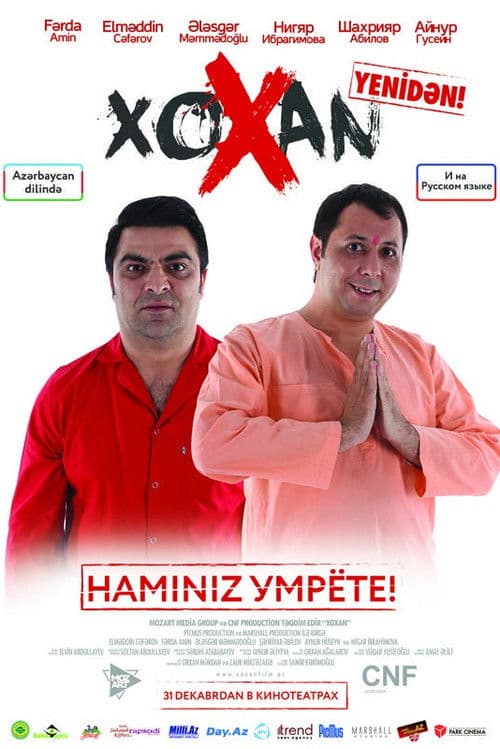Xoxan poster