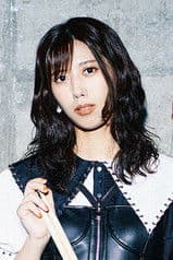 Akane Hirose profile photo