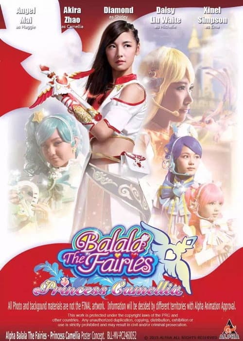 Balala the Fairies: Princess Camellia poster