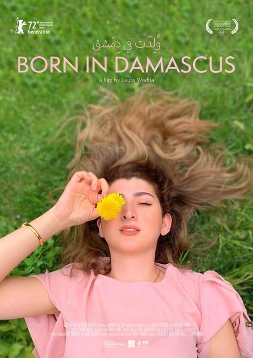 Born in Damascus poster
