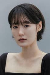 Bang Yoo-in profile photo