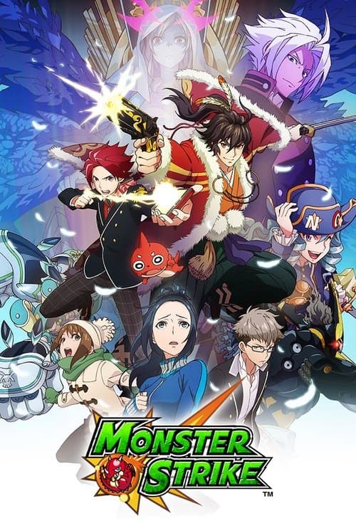 Monster Strike poster