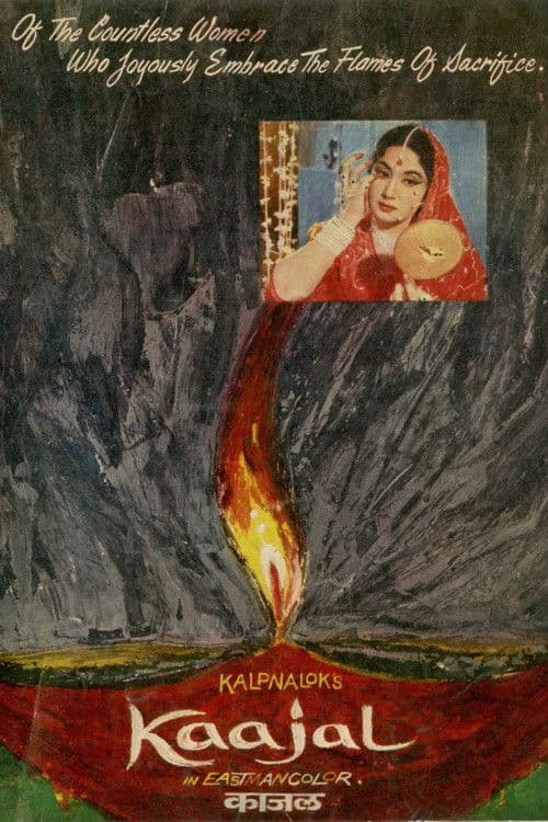 Kaajal poster