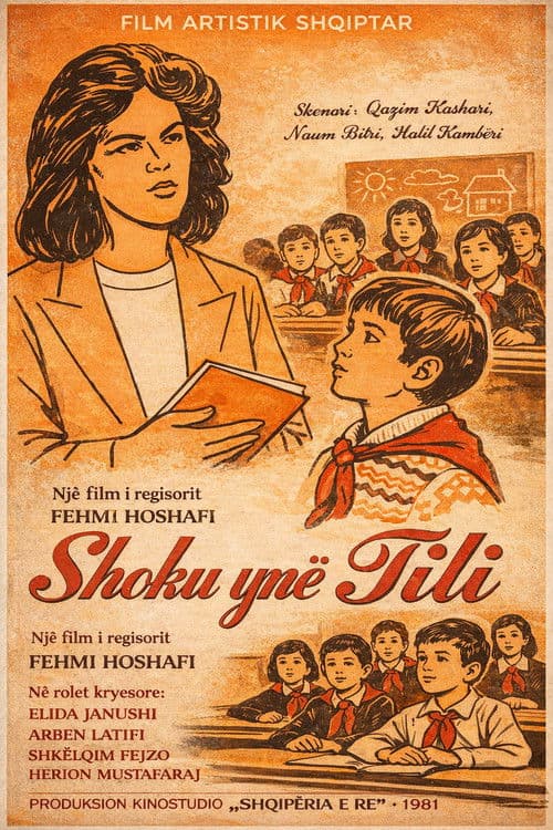 Our Friend Tili poster