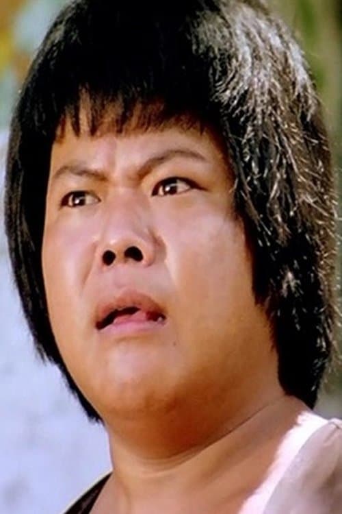 Chiang Kam profile photo