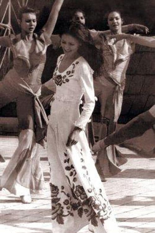 The Song Is Always With Us poster