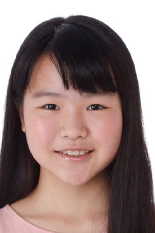Yuine Ikeda profile photo