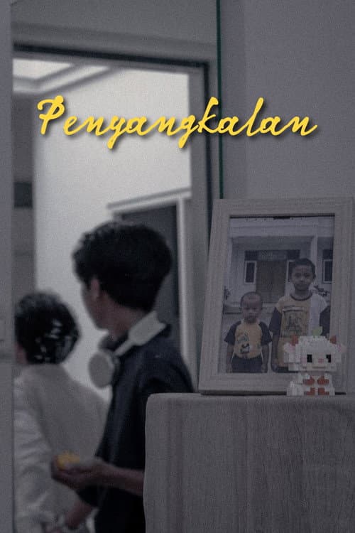Denial poster