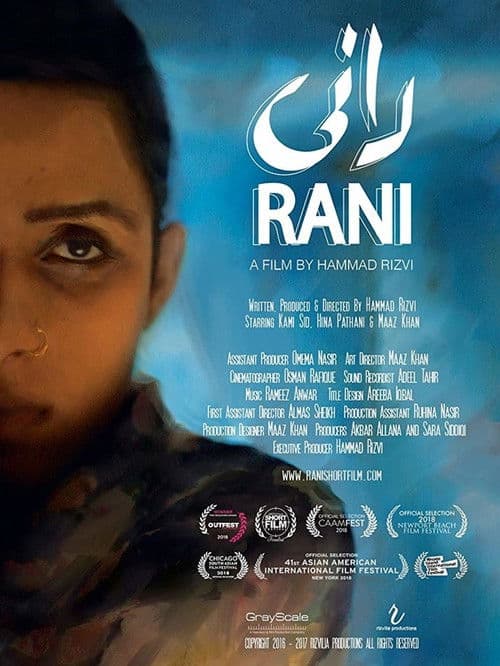 Rani poster