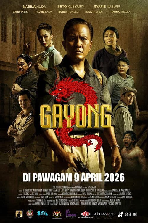 Gayong 2 poster