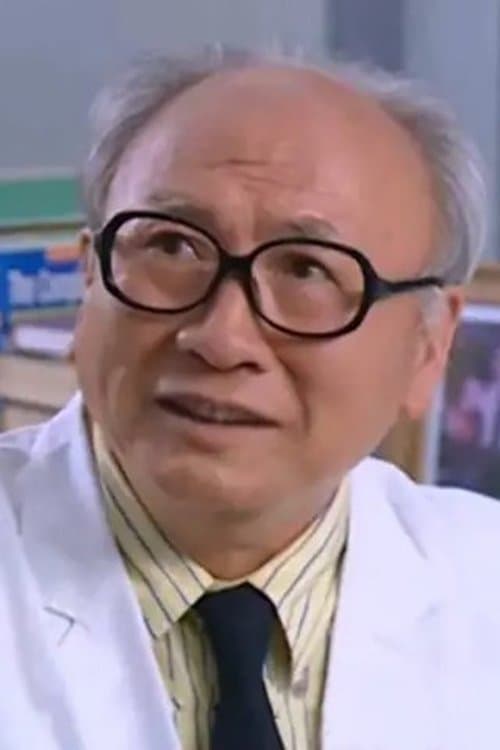 Chun Boon-Lee profile photo