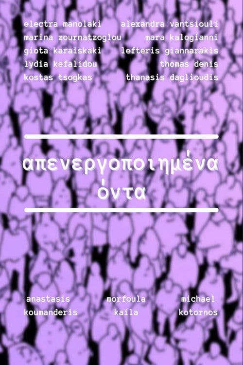 Disabled Beings poster