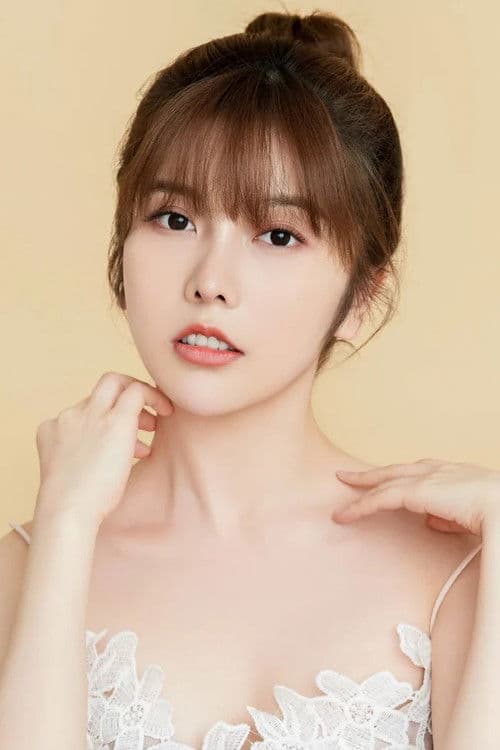 Wang Jiahui profile photo