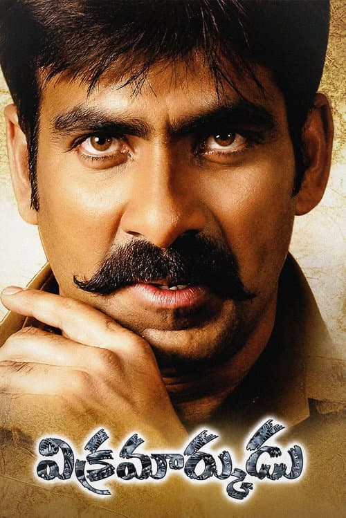 Vikramarkudu poster