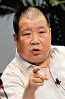 Eryue He profile photo