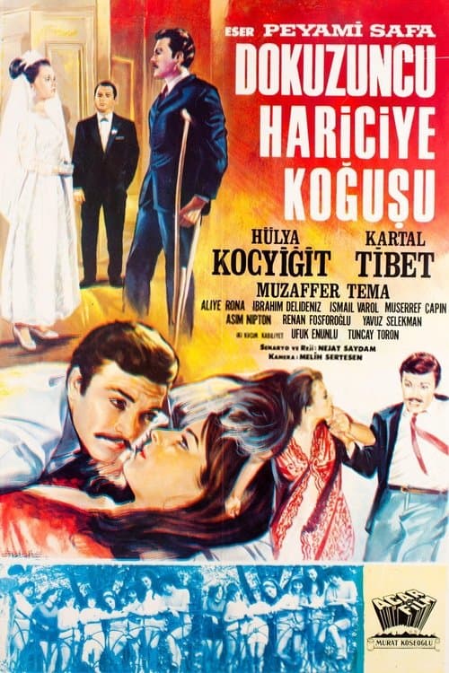Dokuzuncu Hariciye Koğuşu poster