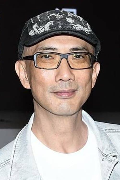 Thirteen Chan Sap-Sam profile photo