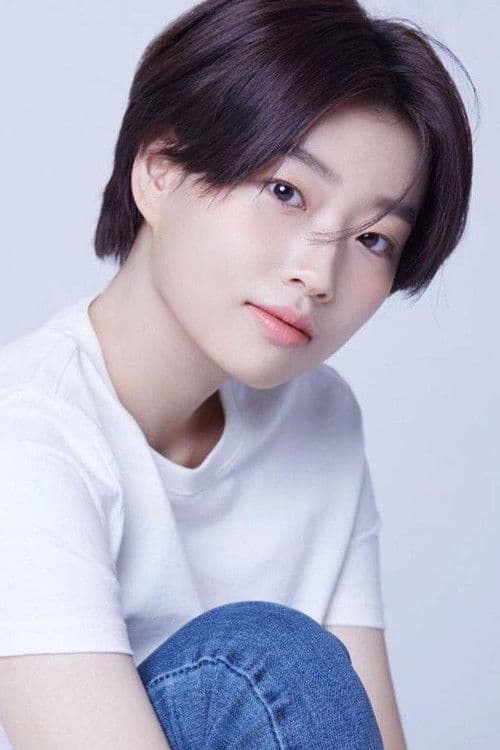 Son Young-joo profile photo