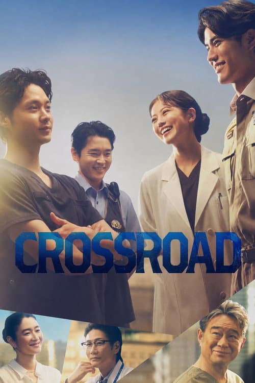 Crossroad poster