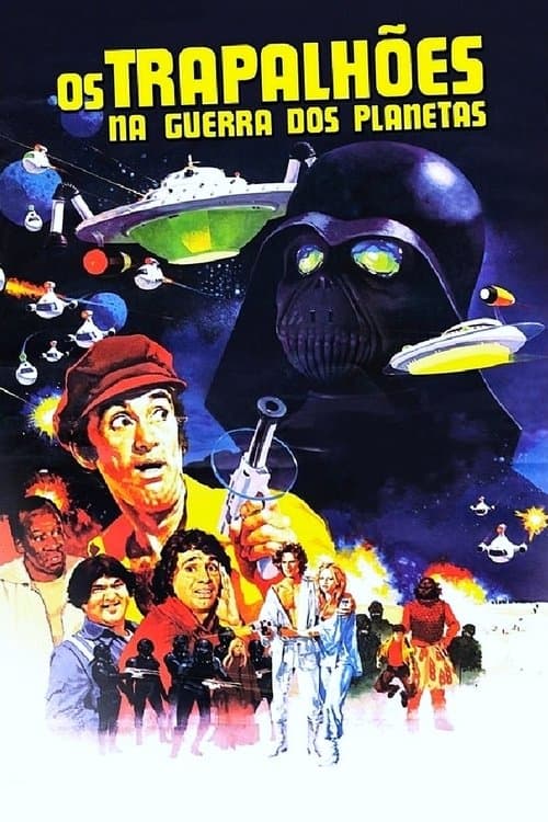 The Bunglers in the Planet Wars poster