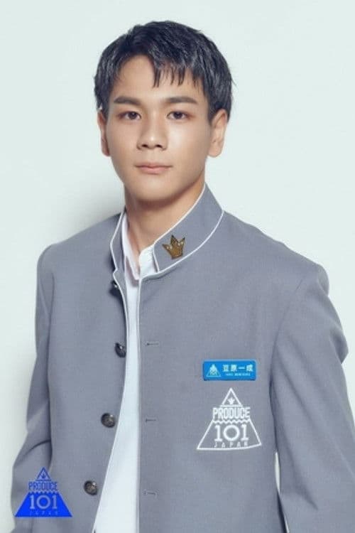 Issei Mamehara profile photo