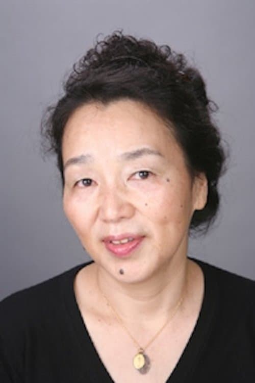 Michiko Yamamoto profile photo