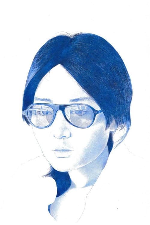 Dorothea Sing Zhang profile photo