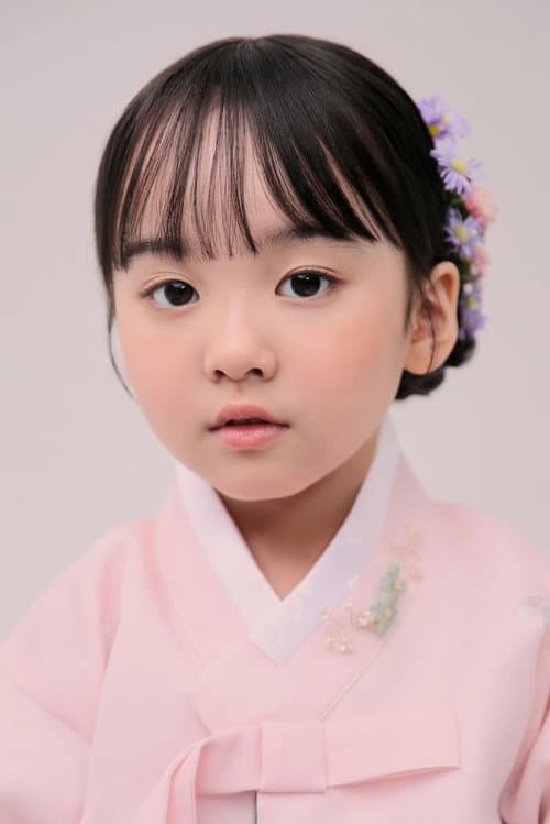Kim Si-on profile photo