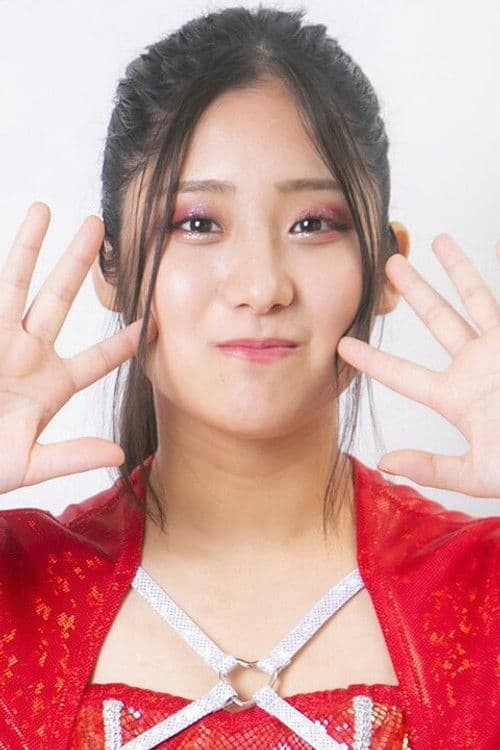 Mei Suruga profile photo